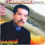 El khouzaimi sur yala.fm